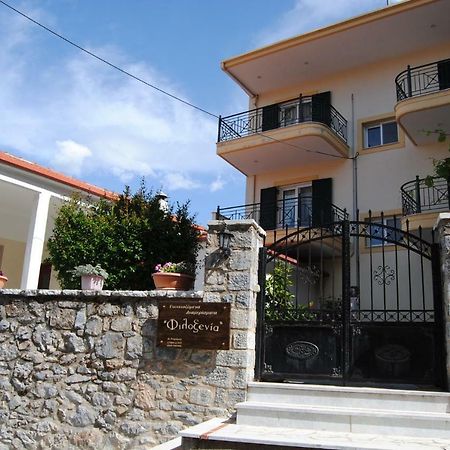 Apartament Filoxenia Levídhion Zewnętrze zdjęcie